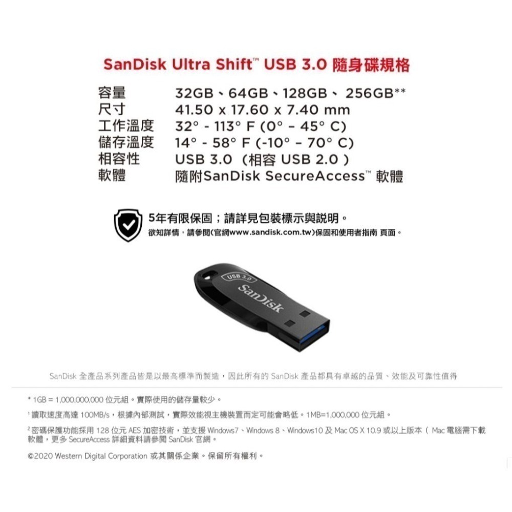 公司貨 Sandisk CZ410 32G 64G 128G 256G 隨身碟 USB 3.2-細節圖10