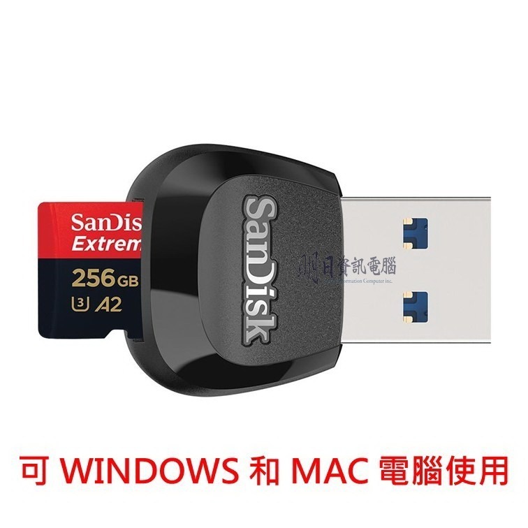 附發票 SanDisk Mobilemate USB 3.0 讀卡機 microSD microSDHC /SDXC-細節圖3