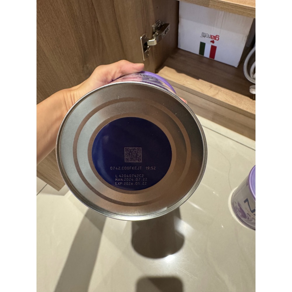 能恩全護1*2-細節圖2