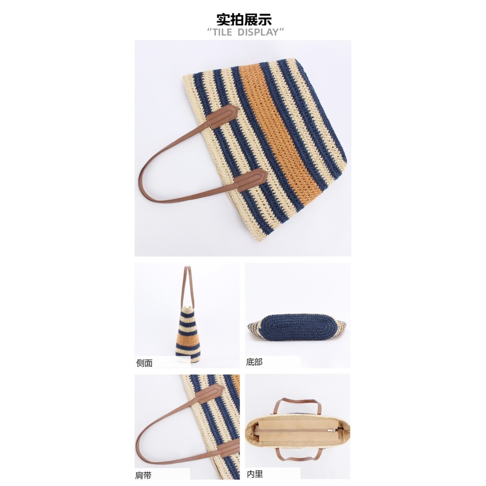 現貨現出 夏日草編包 編織包 條紋包 chill渡假風 逛街 網美拍照-細節圖3