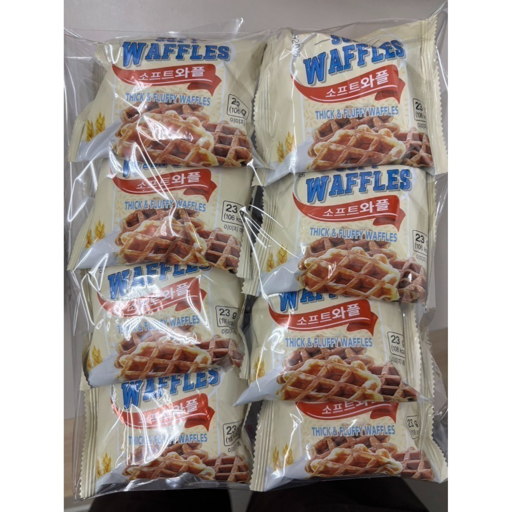 軟鬆餅蛋糕 韓國人氣 Soft Waffles 原味 巧克力 格子鬆餅蛋糕-規格圖5