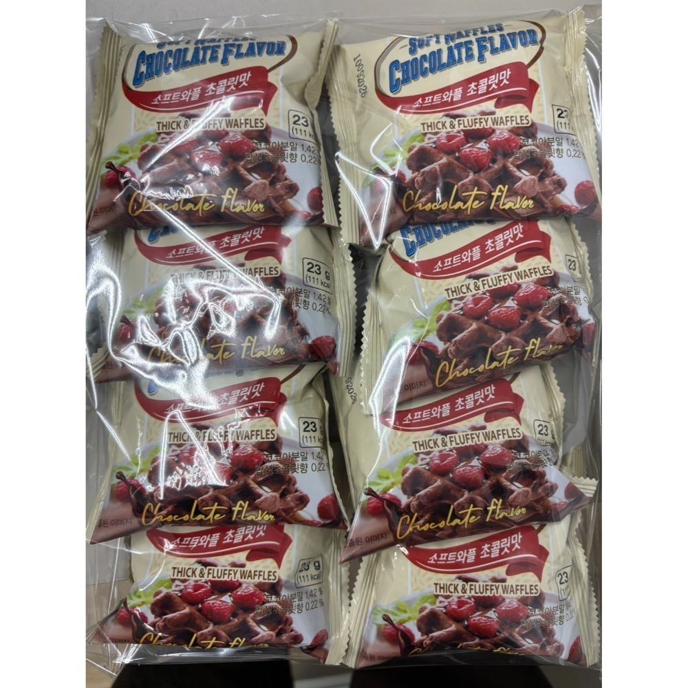 【常溫】零食專區🍪-規格圖3