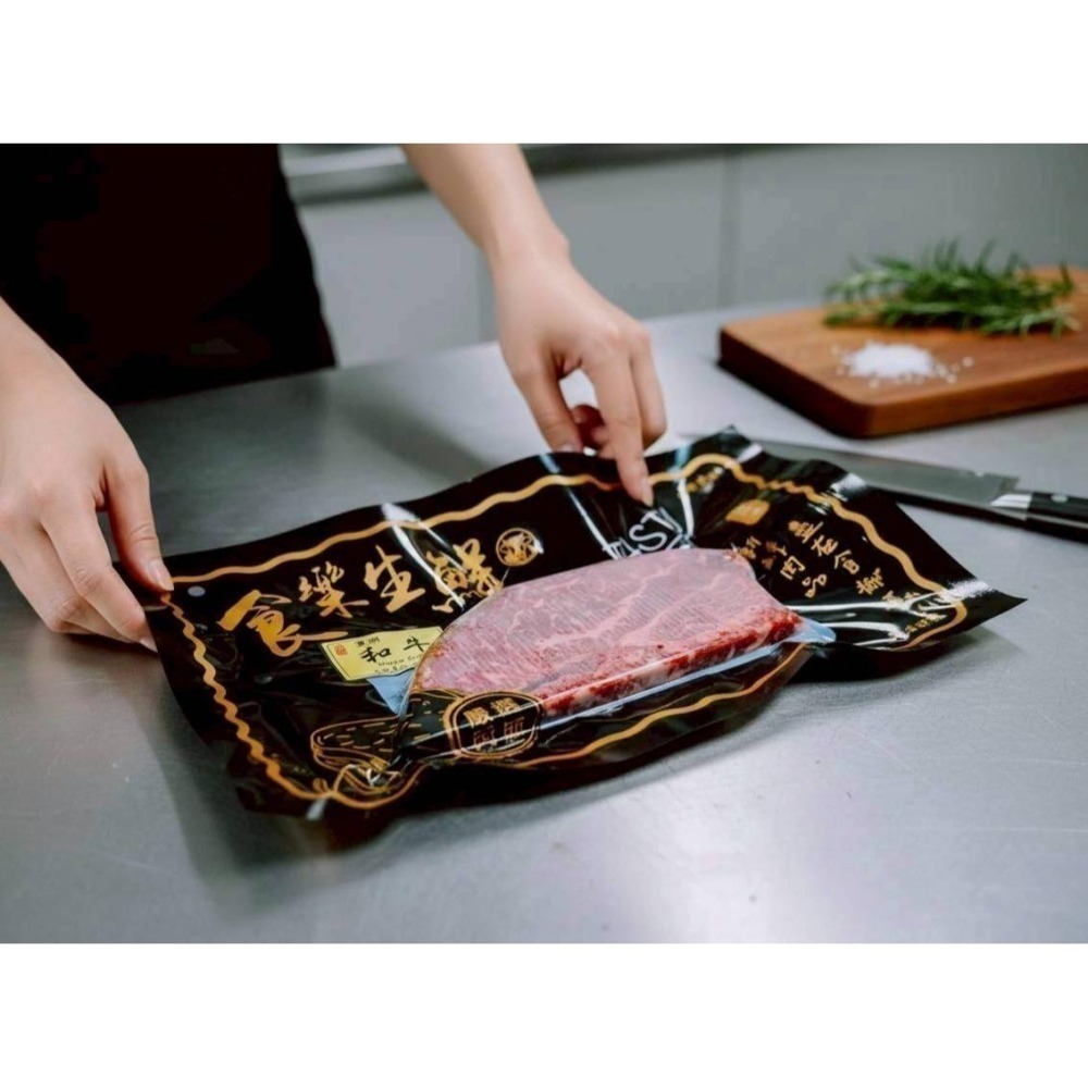 澳洲M7頂級和牛牛排 冷凍牛排-細節圖2