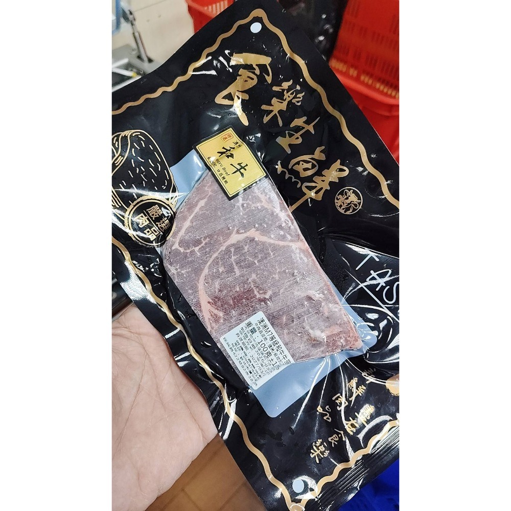 澳洲 M7 頂級 和牛牛排 冷凍牛排-規格圖4