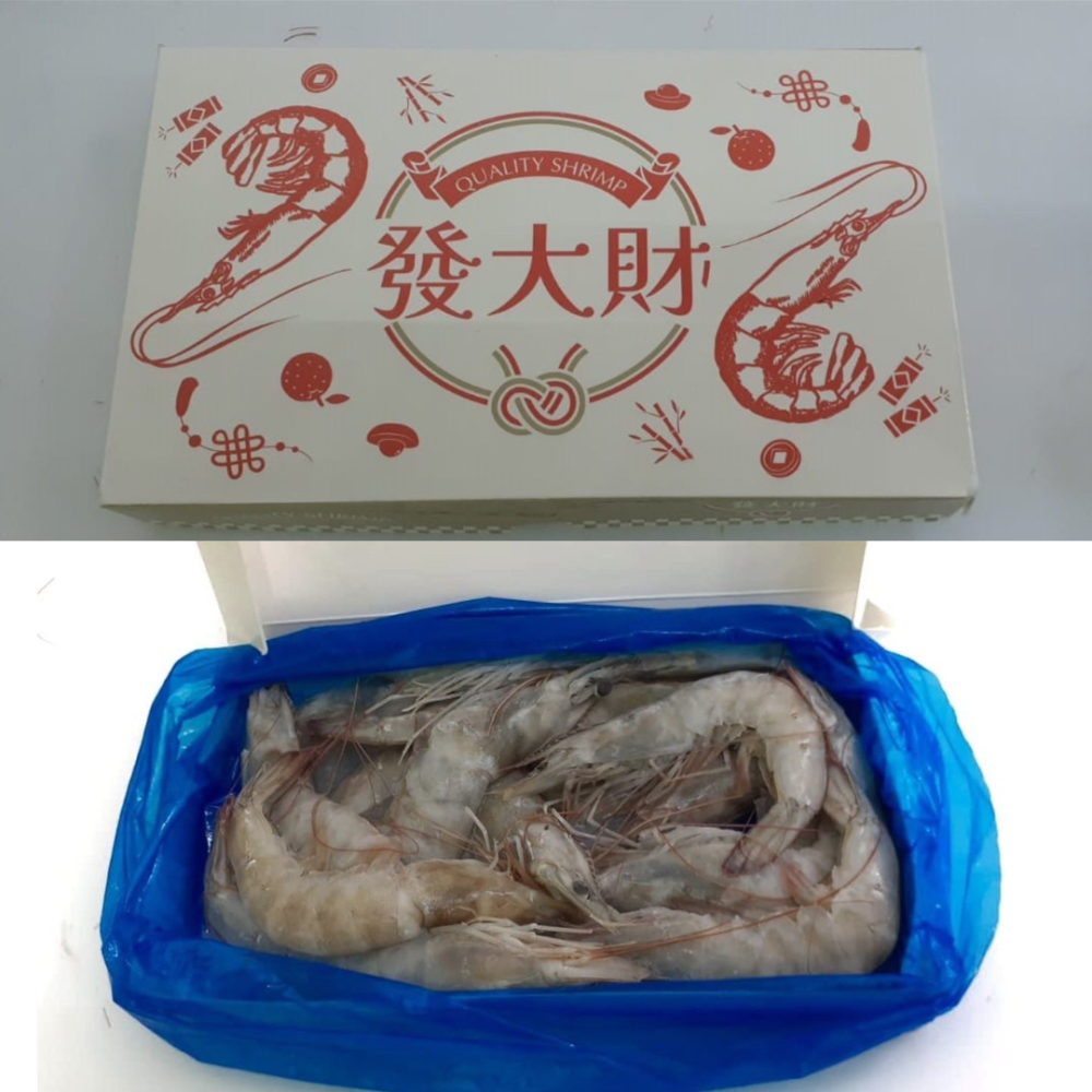 【冷凍】海鮮專區🦐🐟-細節圖2