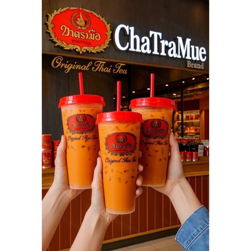 泰國曼谷 ChaTraMue 手標泰奶 400ml 冷凍飲品-細節圖2