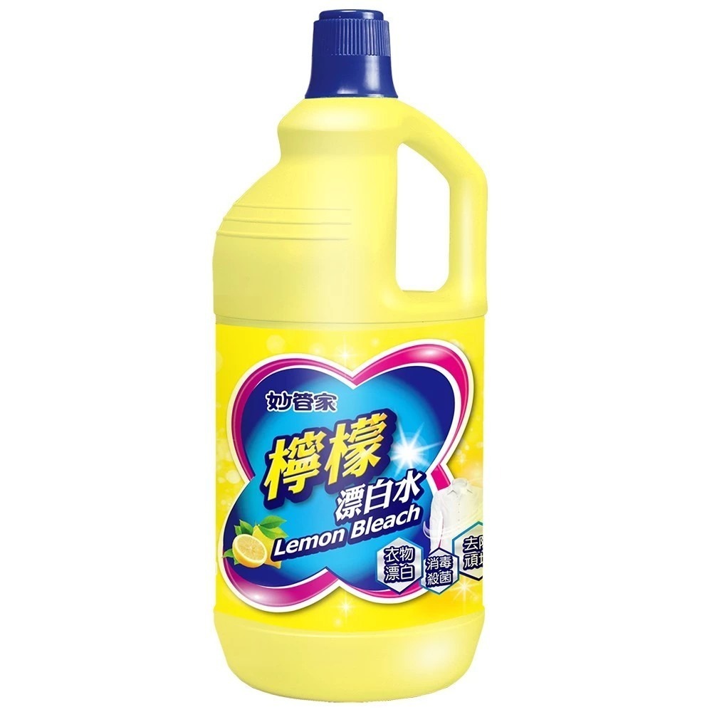 【妙管家】漂白水系列 2000g 原味 檸檬味-規格圖6