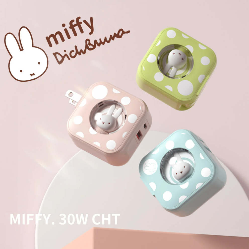 【MIPOWｘMiffy】米菲兔 30W 快充電源供應器 充電器 USB-C PD/USB 雙孔萬國旅用 SPAC30-細節圖2