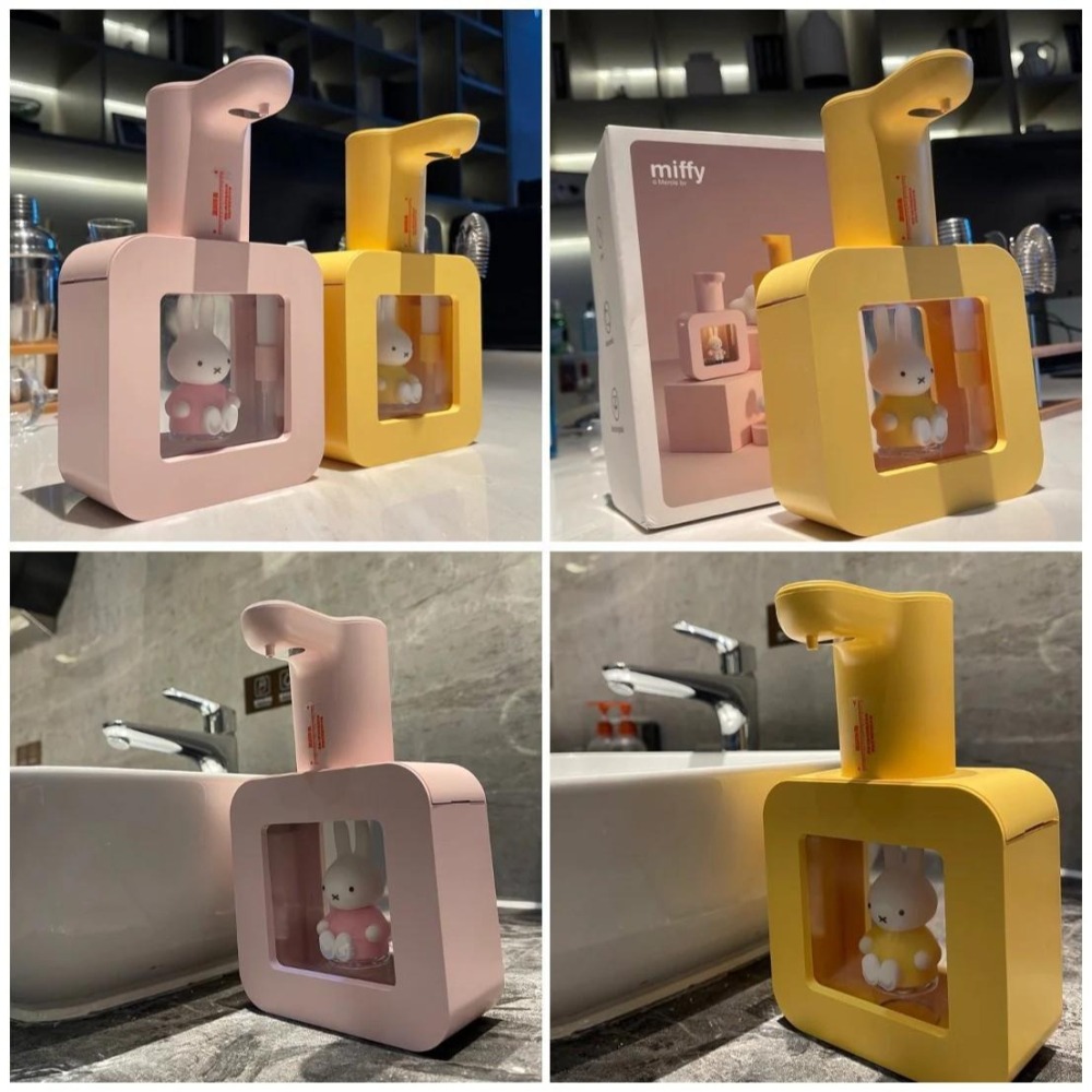 【MIPOWｘMiffy】米菲兔 感應式洗手液泡泡機 400ml 洗手機 紅外線自動感應泡沫給皂機 MHS01-細節圖6
