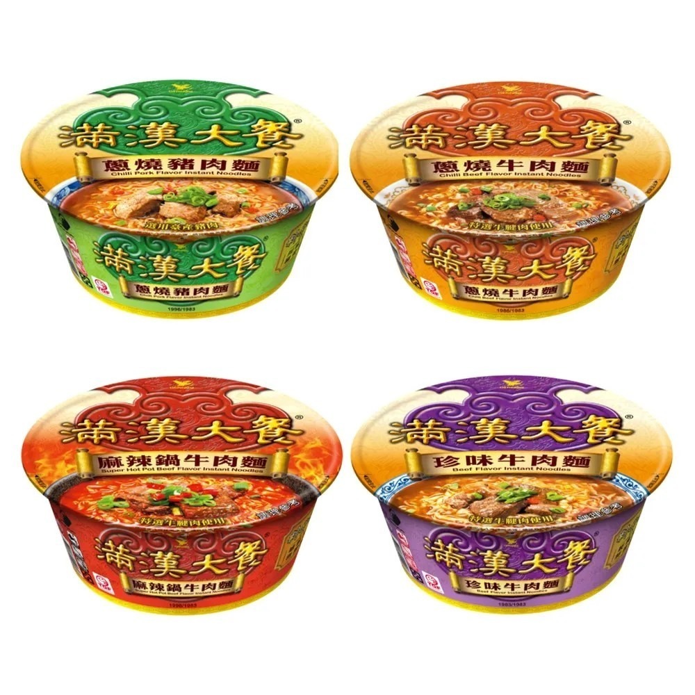 【統一】滿漢大餐 碗麵系列（2碗/組）-細節圖2