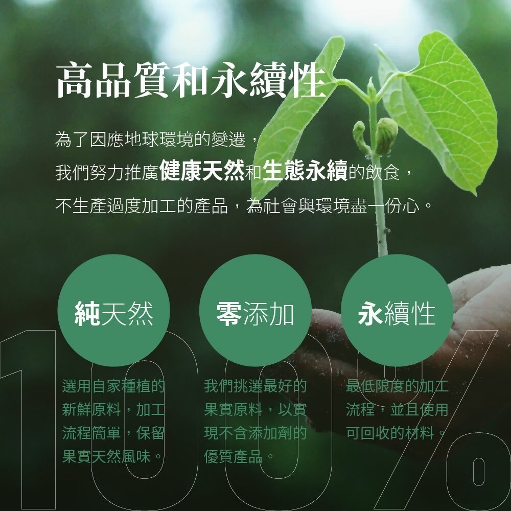 歐羅 有機 第一道冷壓特級初榨橄欖油 500ml-細節圖5