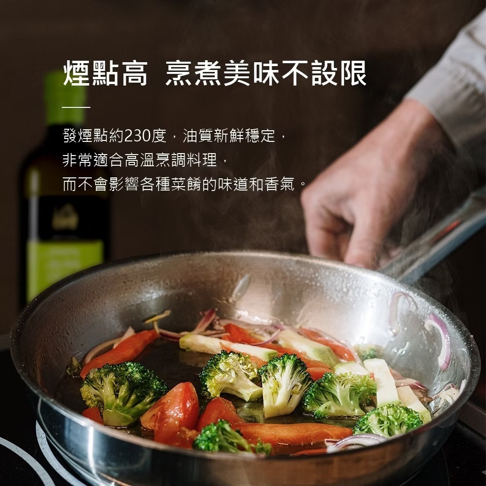 義大利弗昂 100%純級 橄欖油 1000ml-細節圖4