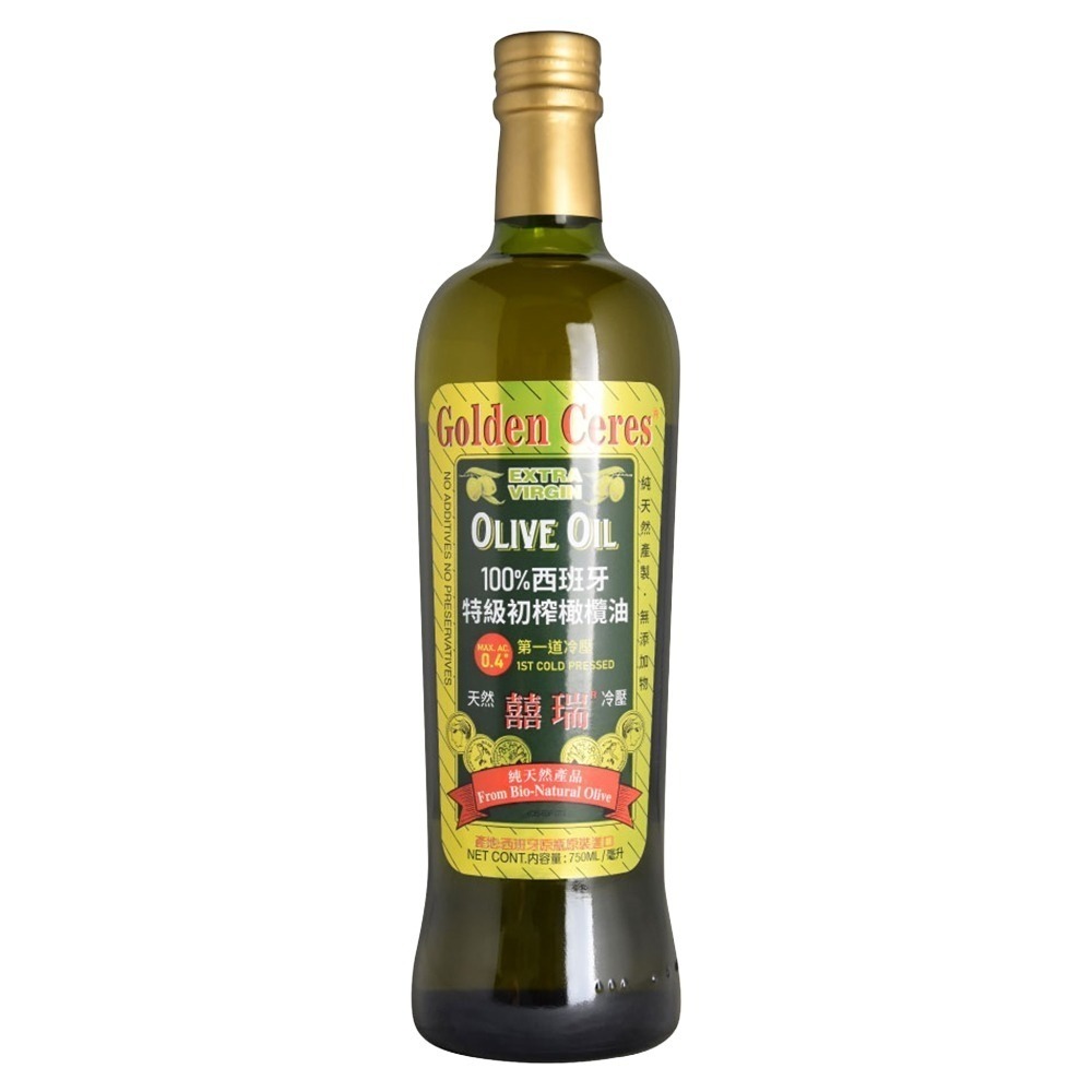 【囍瑞 BIOES】特級冷壓初榨 100% 純橄欖油 750ml-規格圖8