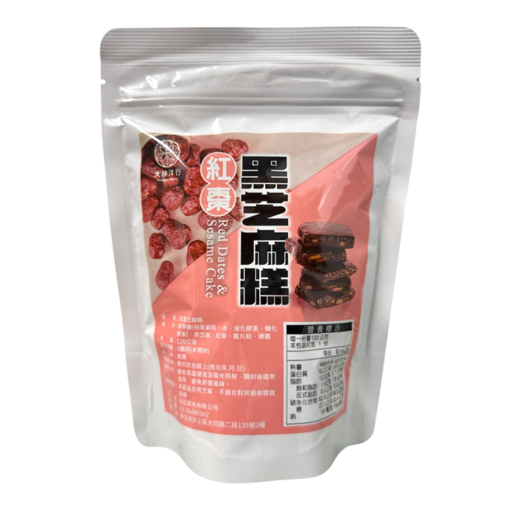 紅棗芝麻糕120g-規格圖5