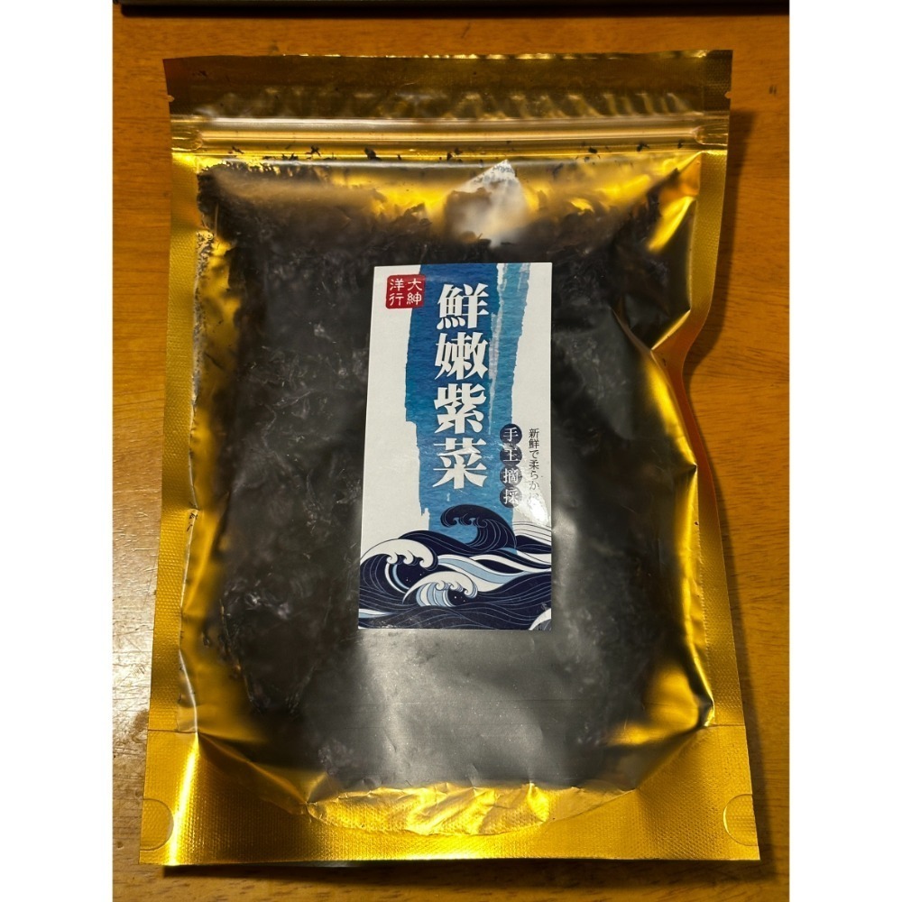 野生鮮嫩紫菜30g-規格圖5