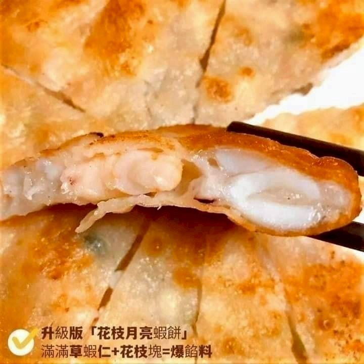 花枝月亮蝦餅210g-細節圖2