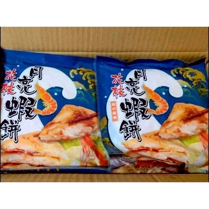 花枝月亮蝦餅210g-細節圖4