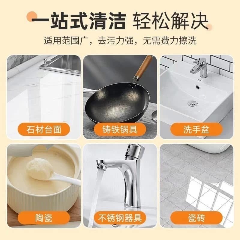 椰子油三效強力去污膏190g-細節圖4