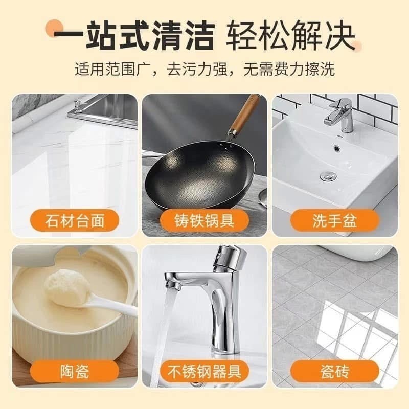 椰子油三效強力去污膏190g-細節圖4