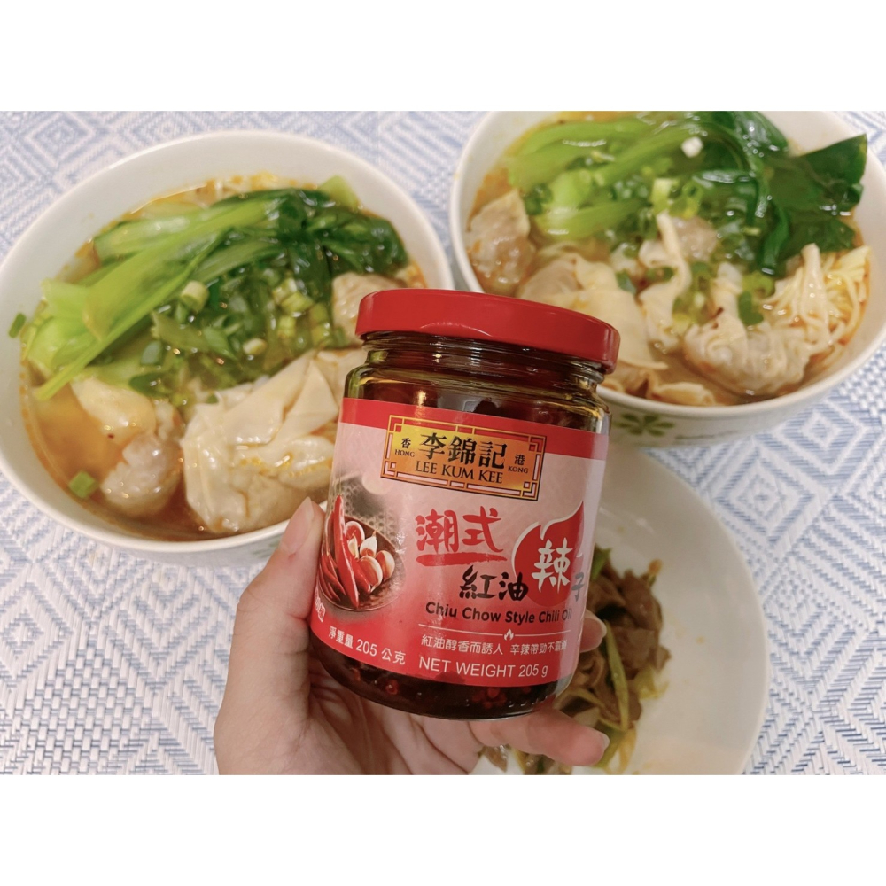 李錦記潮式紅油辣子205g-細節圖10