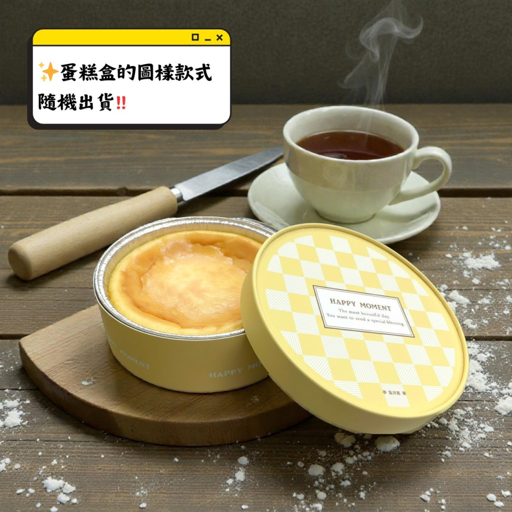 巴斯克乳酪蛋糕360g-細節圖3