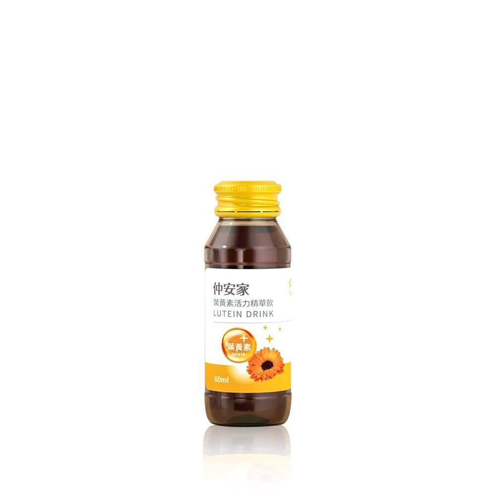 仲安家葉黃素活力精華飲60ml-規格圖8