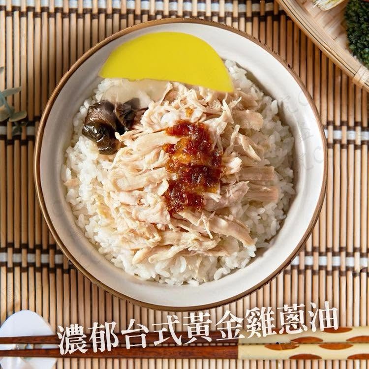 古早味油蔥雞肉絲250g-細節圖3