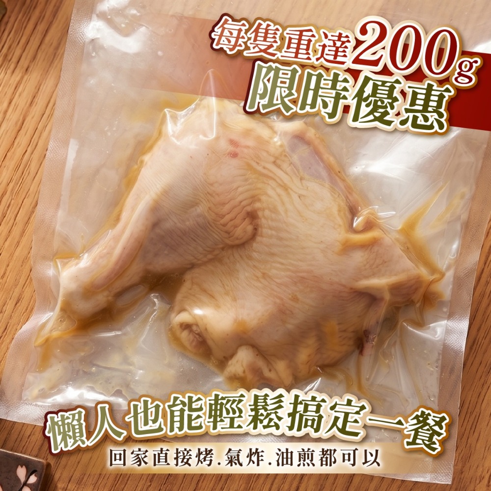 蔥燒大雞腿-規格圖3