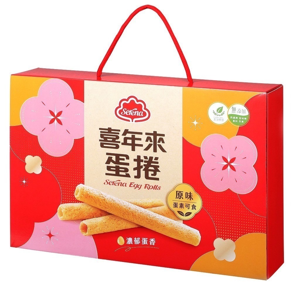 喜年來蛋捲禮盒系列 原味蛋捲 繽紛蛋捲 雙色地瓜蛋捲-規格圖7