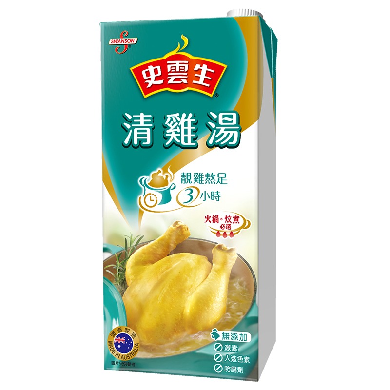 史雲生清雞湯1L-規格圖5