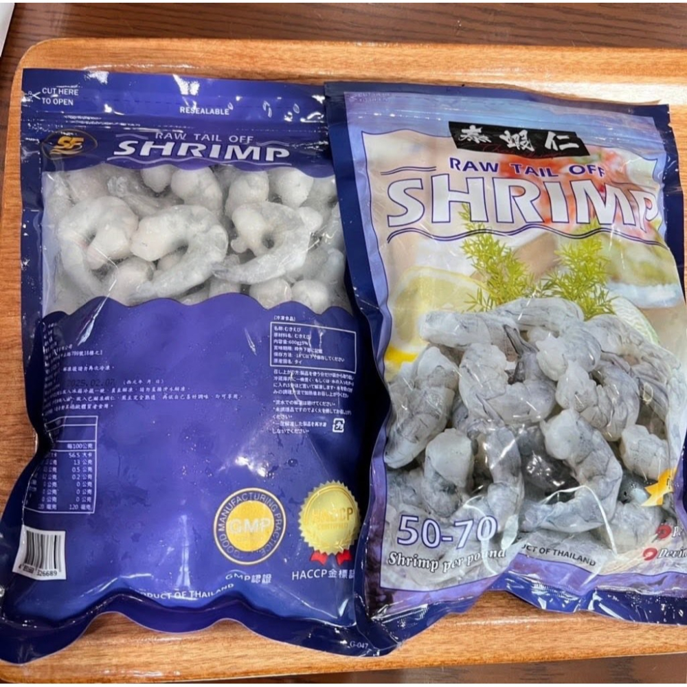 泰蝦仁600g 冷凍蝦仁-細節圖4