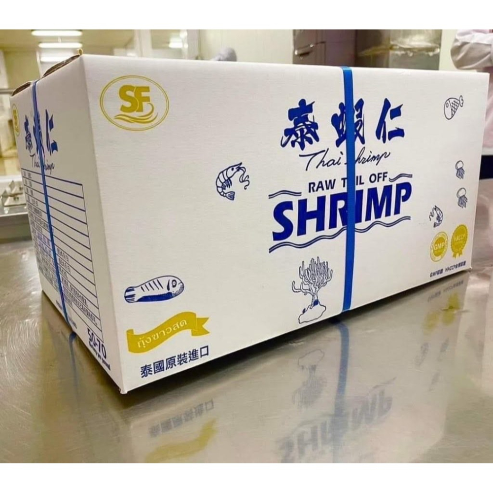 泰蝦仁600g 冷凍蝦仁-細節圖6