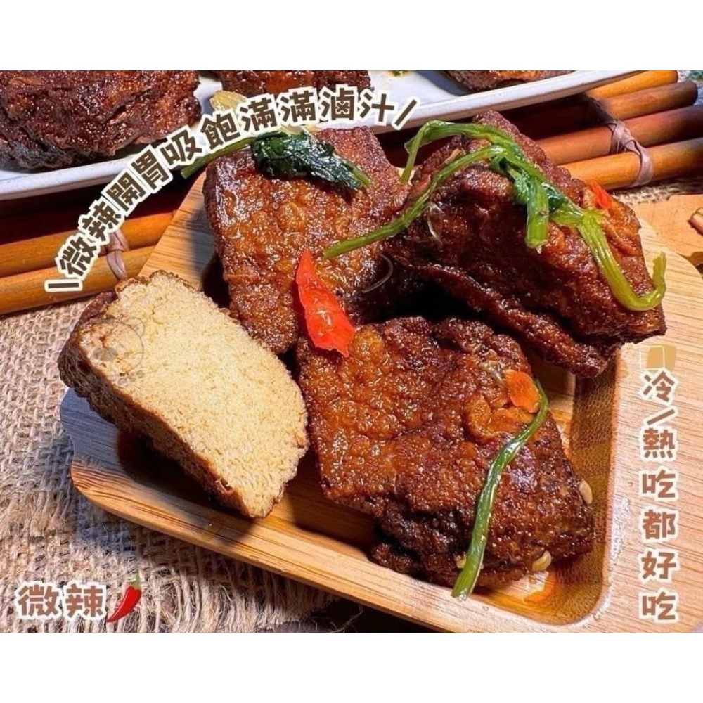 倪咩咩純手工大溪香豆干 #代購-細節圖4