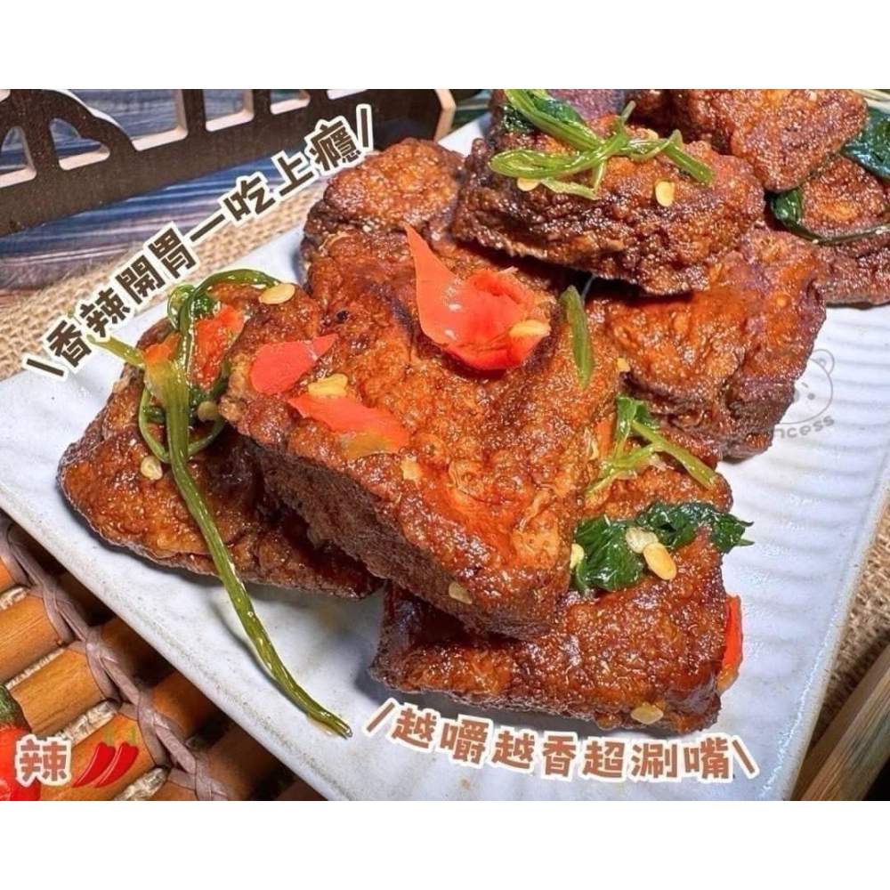 倪咩咩純手工大溪香豆干 #代購-細節圖5