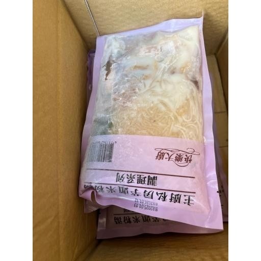 總鋪師私房芋頭米粉湯600g-規格圖4