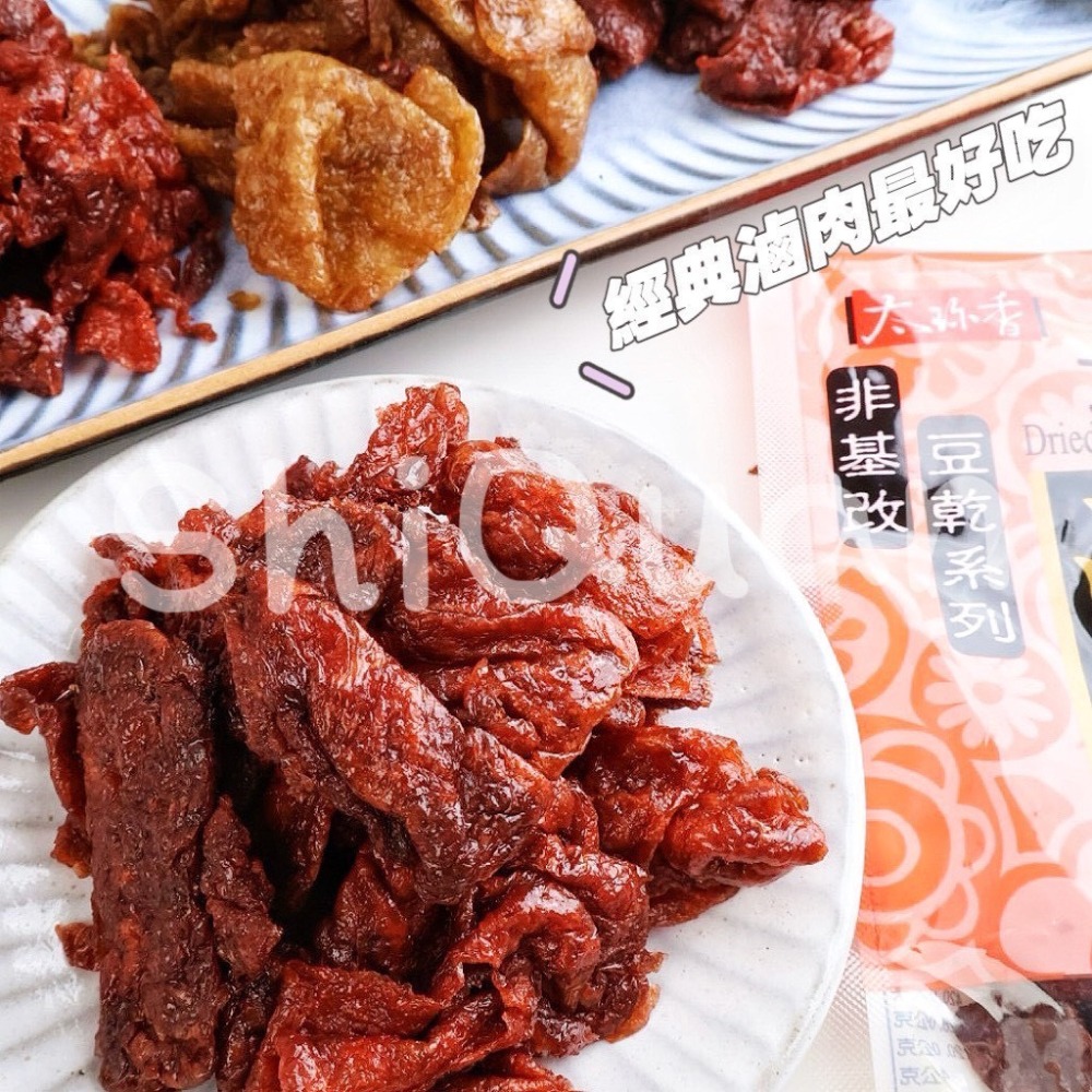 太珍香香豆干系列-規格圖9