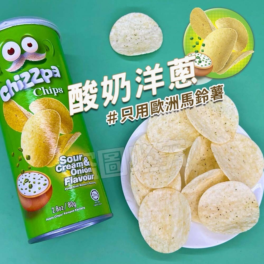 鮮切鬍子洋芋片80g-規格圖3