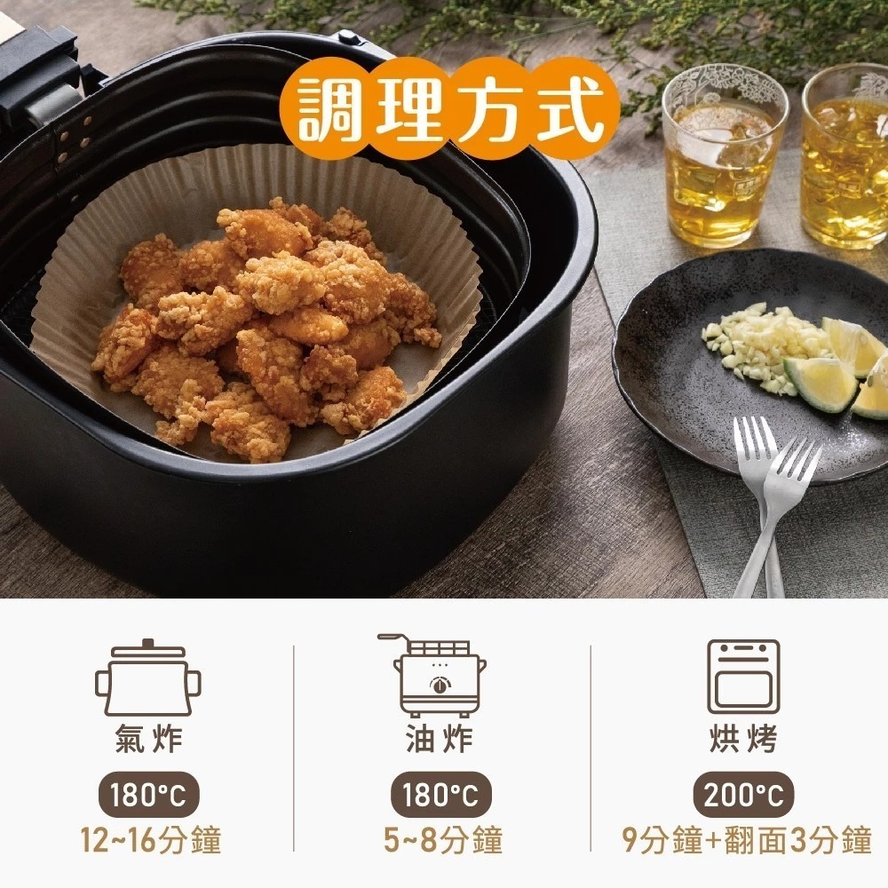 QiN超秦肉品 鹹酥雞1kg （原綠野農莊新包裝）-細節圖5