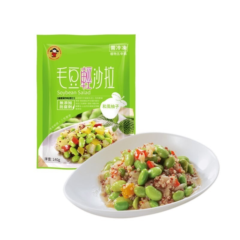 140g/包