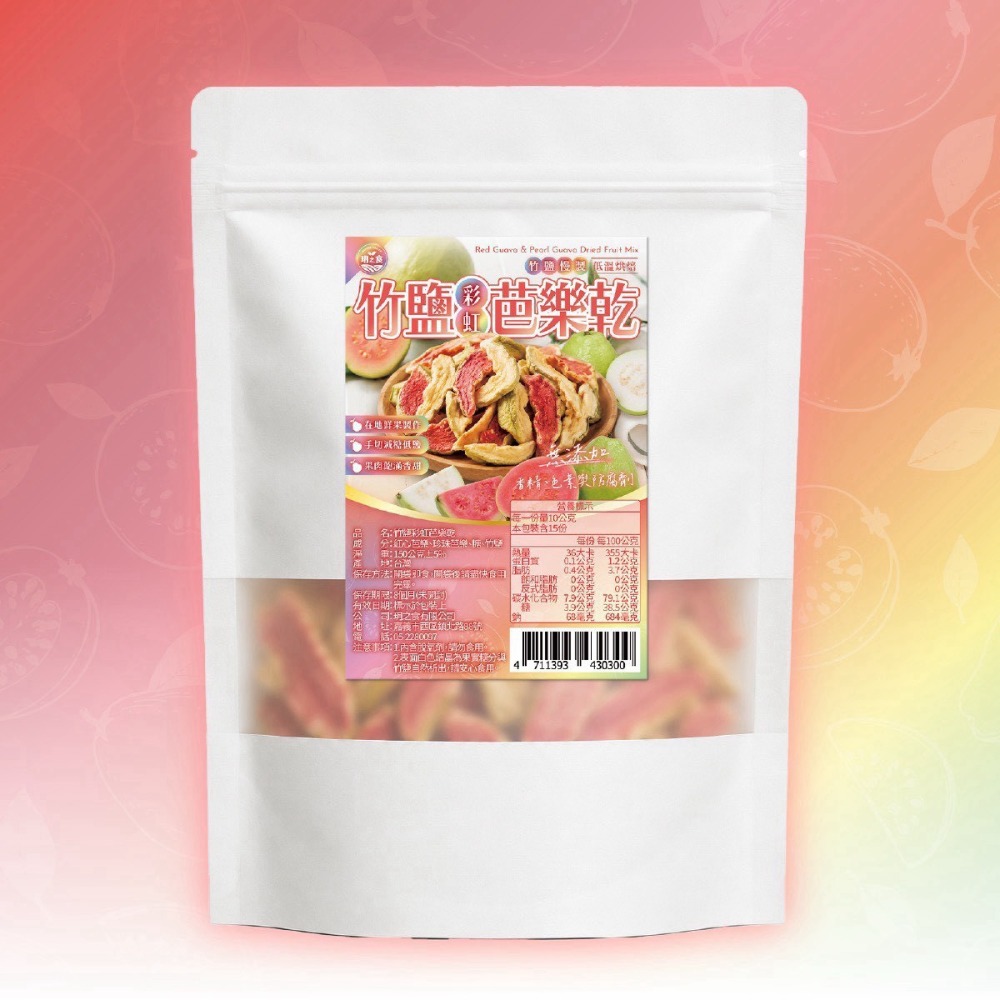 150g/包