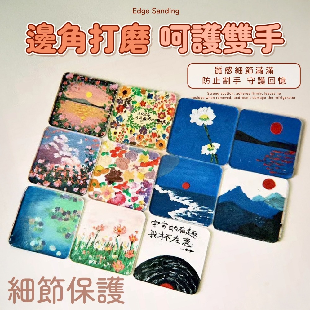 壓克力磁吸冰箱貼DIY材料包-細節圖5