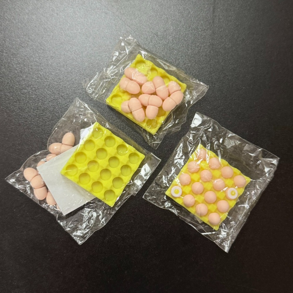 一包