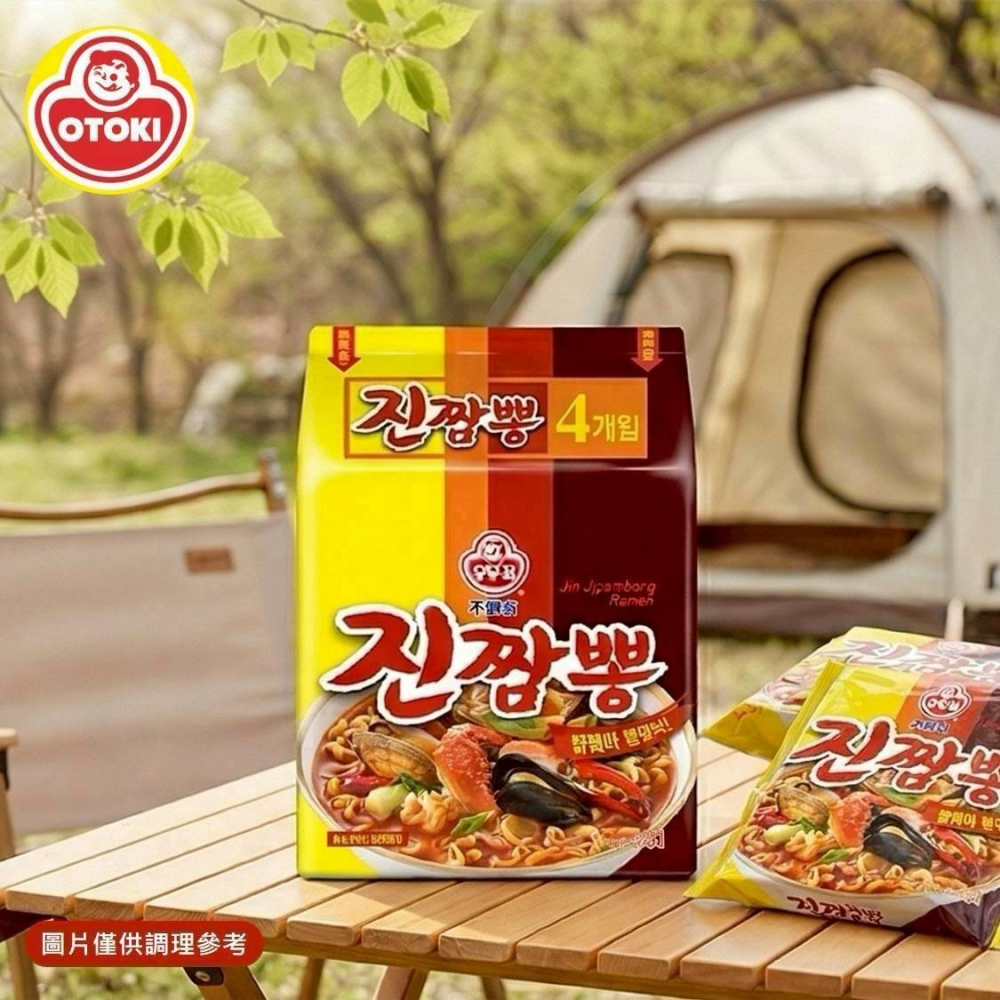 【韓國不倒翁】金螃蟹海鮮風味拉麵（130g*4入/袋）-細節圖3