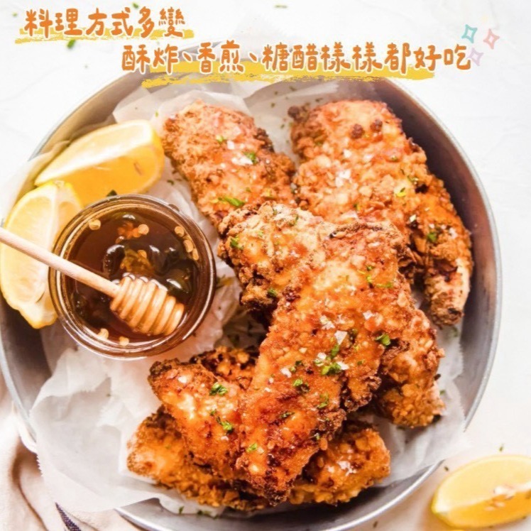松阪雞柳條500g-細節圖2