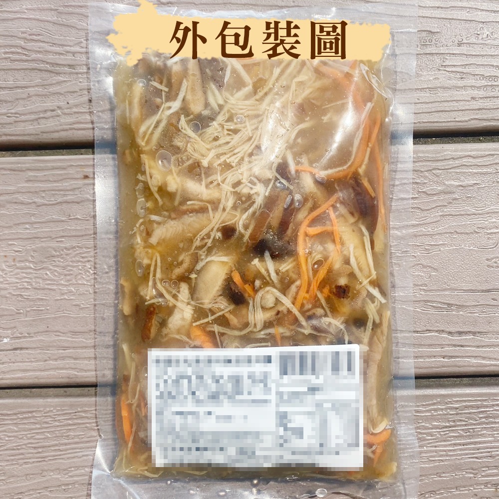 魚翅風味羹500g-細節圖4