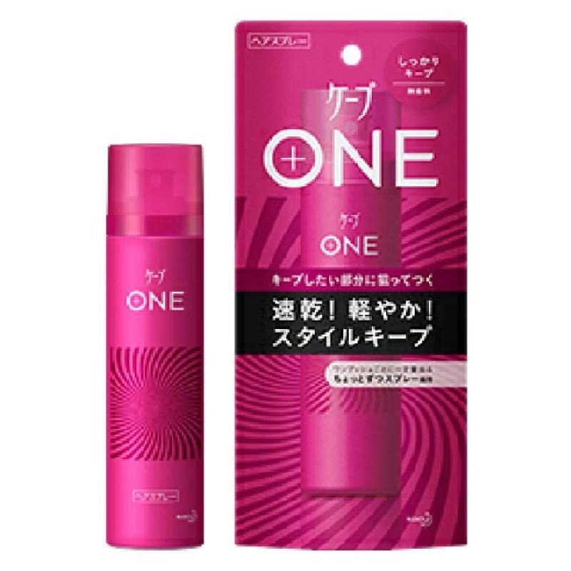 【在台現貨，當日寄出】🌻莉莉好物🌷花王KAO CAPE ONE頭髮定型噴霧180g  髮型噴霧強力持久 空氣瀏海-細節圖3