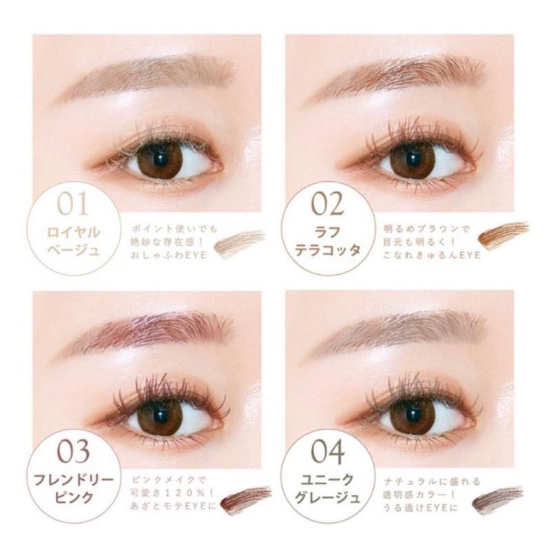 【在台現貨，當日寄出】🌻莉莉好物🌷 KIREI FACTORY 眉毛 睫毛膏 眉毛膏 天使 彩色睫毛膏 限定色-細節圖4