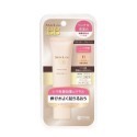 【在台現貨，當日寄出】🌻莉莉好物🌷明色 Moist Labo 柔霧 BB霜 /透亮01號/自然03號-規格圖6