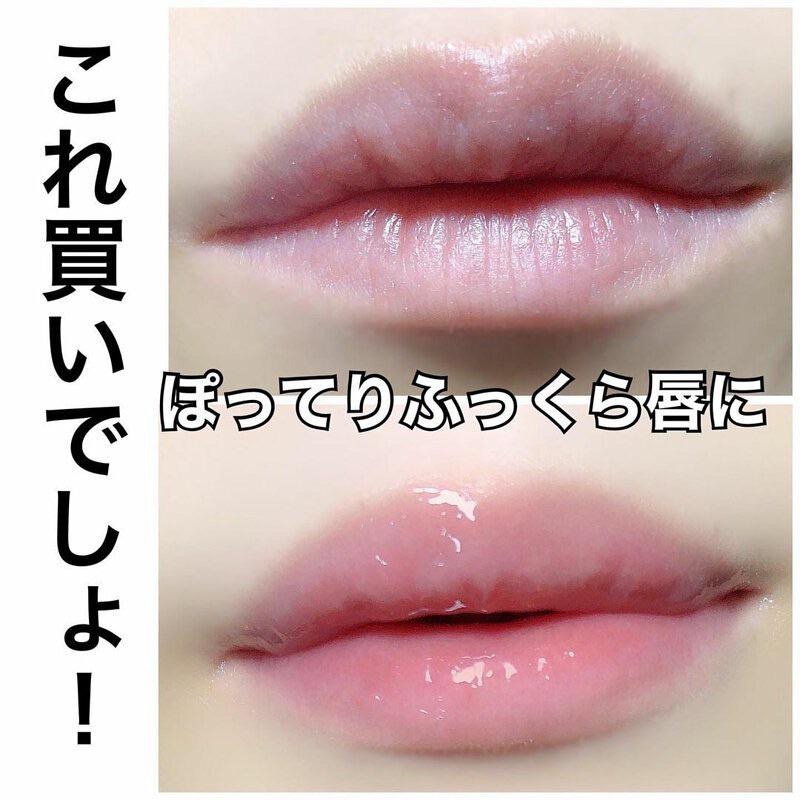 【在台現貨，當日寄出】🌻莉莉好物🌷 VISEE 光澤豐盈潤色唇蜜 SP001 純粉色-細節圖5