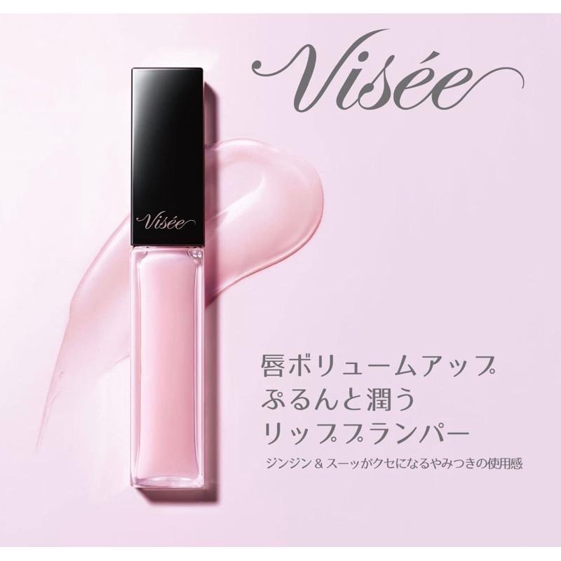 【在台現貨，當日寄出】🌻莉莉好物🌷 VISEE 光澤豐盈潤色唇蜜 SP001 純粉色-細節圖8